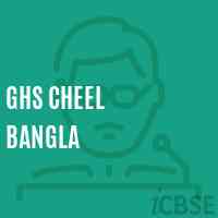 Ghs Cheel Bangla Secondary School Logo