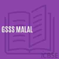 Gsss Malal High School Logo