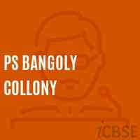 Ps Bangoly Collony Primary School Logo