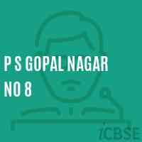 P S Gopal Nagar No 8 Primary School Logo