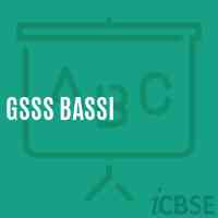 Gsss Bassi High School Logo