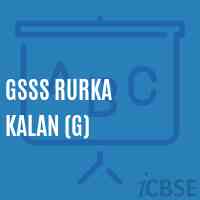 Gsss Rurka Kalan (G) High School Logo