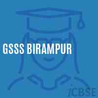Gsss Birampur High School Logo