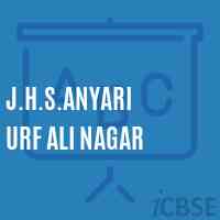 J.H.S.Anyari Urf Ali Nagar Middle School Logo
