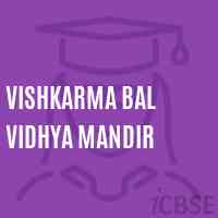 Vishkarma Bal Vidhya Mandir Primary School Logo