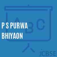 P S Purwa Bhiyaon Primary School Logo