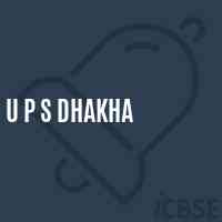 U P S Dhakha Middle School Logo