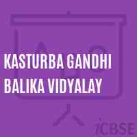 Kasturba Gandhi Balika Vidyalay Middle School Logo