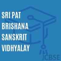 Sri Pat Brishana Sanskrit Vidhyalay High School Logo