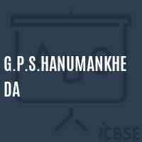 G.P.S.Hanumankheda Primary School Logo