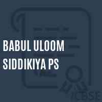Babul Uloom Siddikiya Ps Primary School Logo