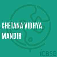 Chetana Vidhya Mandir Primary School Logo