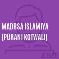 Madrsa Islamiya (Purani Kotwali) Primary School Logo