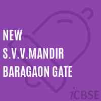 New S.V.V.Mandir Baragaon Gate Middle School Logo