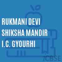 Rukmani Devi Shiksha Mandir I.C. Gyourhi Senior Secondary School Logo