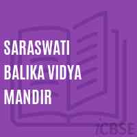 Saraswati Balika Vidya Mandir High School Logo