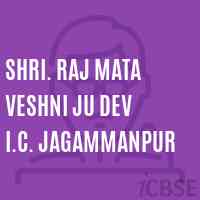 Shri. Raj Mata Veshni Ju Dev I.C. Jagammanpur High School Logo
