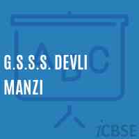 G.S.S.S. Devli Manzi High School Logo
