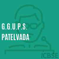 G.G.U.P.S. Patelvada Middle School Logo