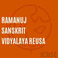 Ramanuj Sanskrit Vidyalaya Reusa Middle School Logo