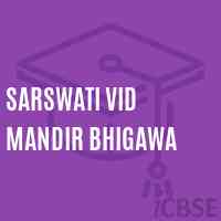 Sarswati Vid Mandir Bhigawa Primary School Logo