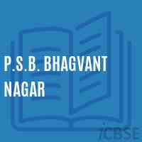 P.S.B. Bhagvant Nagar Primary School Logo