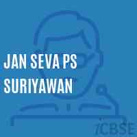 Jan Seva Ps Suriyawan Primary School Logo