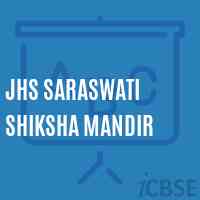 Jhs Saraswati Shiksha Mandir Middle School Logo