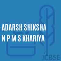 Adarsh Shiksha N P M S Khariya Middle School Logo