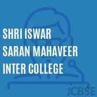 Shri Iswar Saran Mahaveer Inter College High School Logo