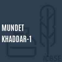 Mundet Khaddar-1 Primary School Logo
