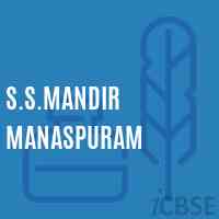 S.S.Mandir Manaspuram Primary School Logo