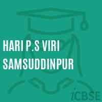 Hari P.S Viri Samsuddinpur Primary School Logo