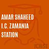 Amar Shaheed I.C. Zamania Station High School Logo