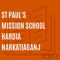 St Paul'S Mission School Hardia Narkatiaganj Logo