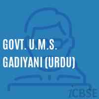 Govt. U.M.S. Gadiyani (Urdu) Middle School Logo