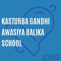 Kasturba Gandhi Awasiya Balika School Logo