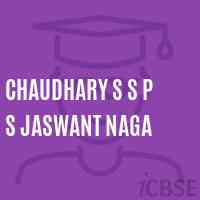 Chaudhary S S P S Jaswant Naga Primary School Logo