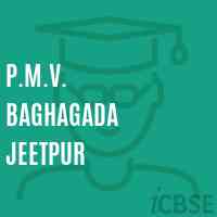 P.M.V. Baghagada Jeetpur Middle School Logo