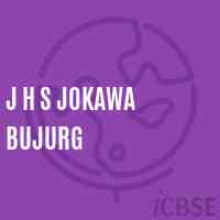 J H S Jokawa Bujurg Middle School Logo