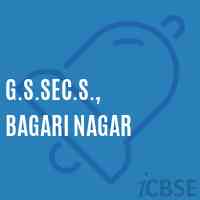 G.S.Sec.S., Bagari Nagar High School Logo