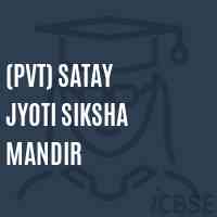 (Pvt) Satay Jyoti Siksha Mandir Primary School Logo