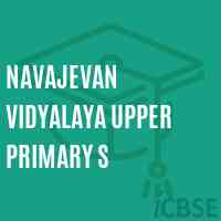 Navajevan Vidyalaya Upper Primary S Middle School Logo