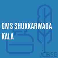 Gms Shukkarwada Kala Middle School Logo