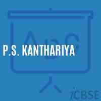 P.S. Kanthariya Primary School Logo