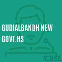 Gudialbandh New Govt.Hs School Logo