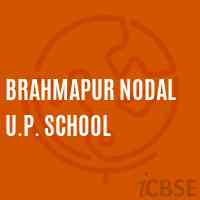 Brahmapur Nodal U.P. School Logo