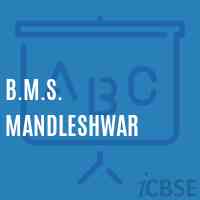 B.M.S. Mandleshwar Middle School Logo