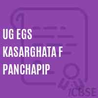 Ug Egs Kasarghata F Panchapip Primary School Logo