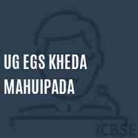 Ug Egs Kheda Mahuipada Primary School Logo